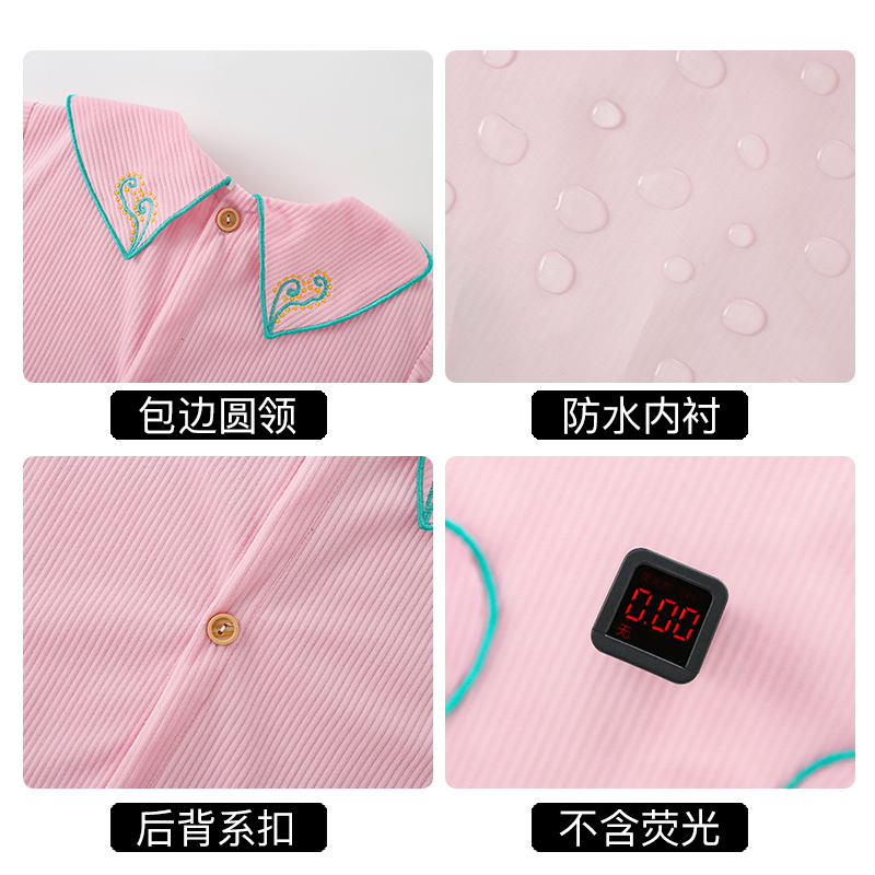 Autumn and winter girls' baby protective clothing eating coveralls