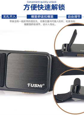 多功能运动锌合金男帆布腰带