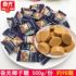 Hainan specialty spring special coconut sugar traditional thick coconut sugar small mango soft candy durian milk candy coconut glutinous cake