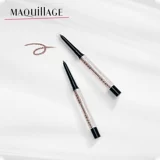 Shiseido Makeup Maquillage Mistor, держащий макияж глаз ex водонепроницаемый солнечный свет