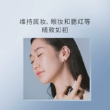 Shiseido, база под макияж, увлажняющий фиксатор макияжа