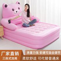 Pink Bear Children Inflatable Beds Home Double Air Cushion Bed Plus High Inflatable Mattresses Single Fill Gas Beds Tethick Bunk Beds