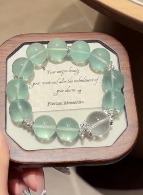 天然绿萤石白水晶水晶手链15mm女款时尚百搭饰品礼物送女友闺蜜