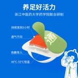 [Exclusive] True Evoliane Glip Foot Patch Paste Paste Теплые наклейки, горячие наклейки, ленивая терапия ноги, 5 коробок c