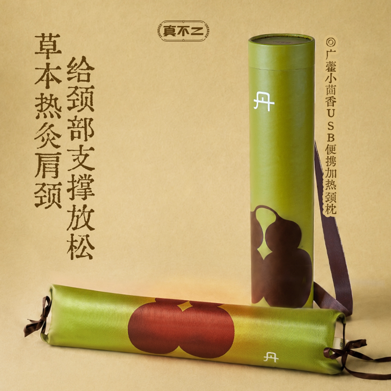 图 5