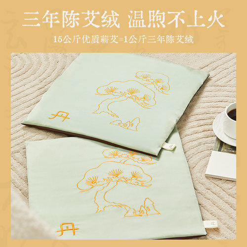 【测评专用】真不二桃花墨旱莲垫 - 图3