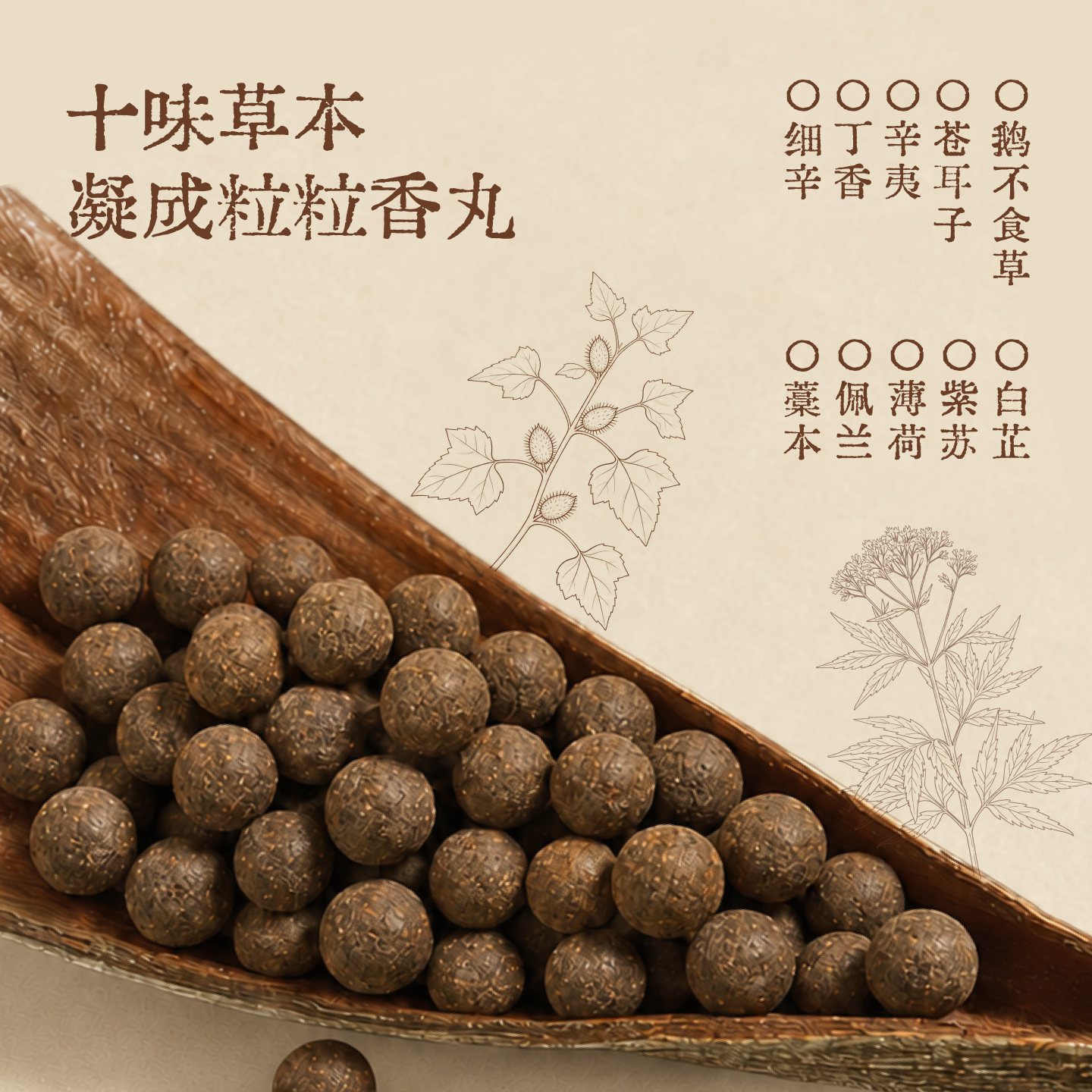 图 5