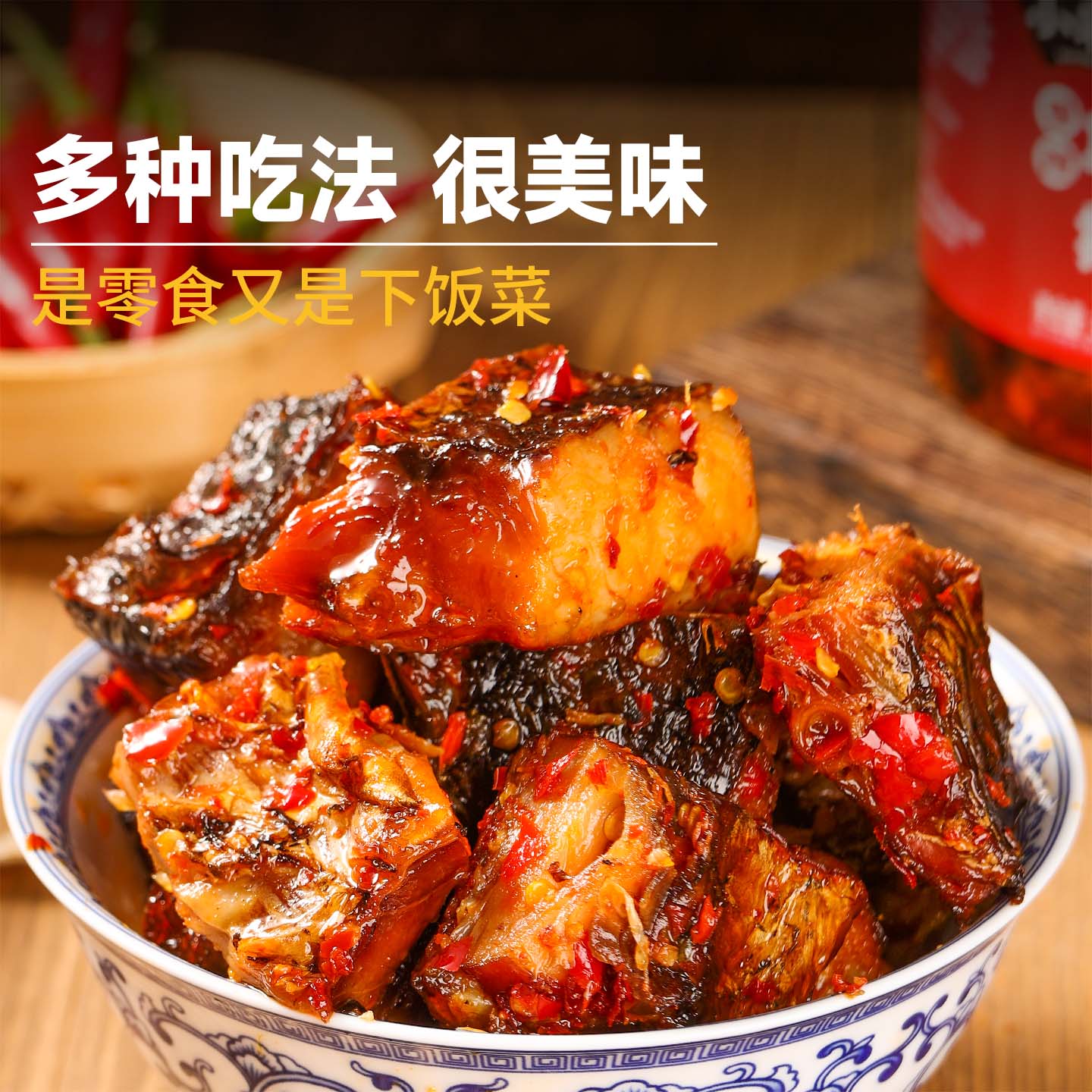 图4