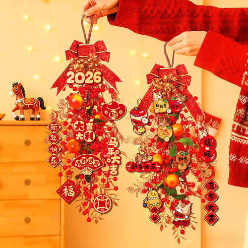 新年喜庆柿子挂饰2026新款马年入户大门挂件春节过年氛围布置装饰 - 图1