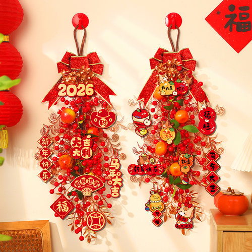 新年喜庆柿子挂饰2026新款马年入户大门挂件春节过年氛围布置装饰 - 图0