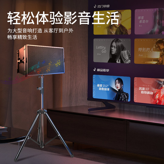 音箱支架全金属加厚专业音箱三角架落地三脚架舞台卡包音响托架子