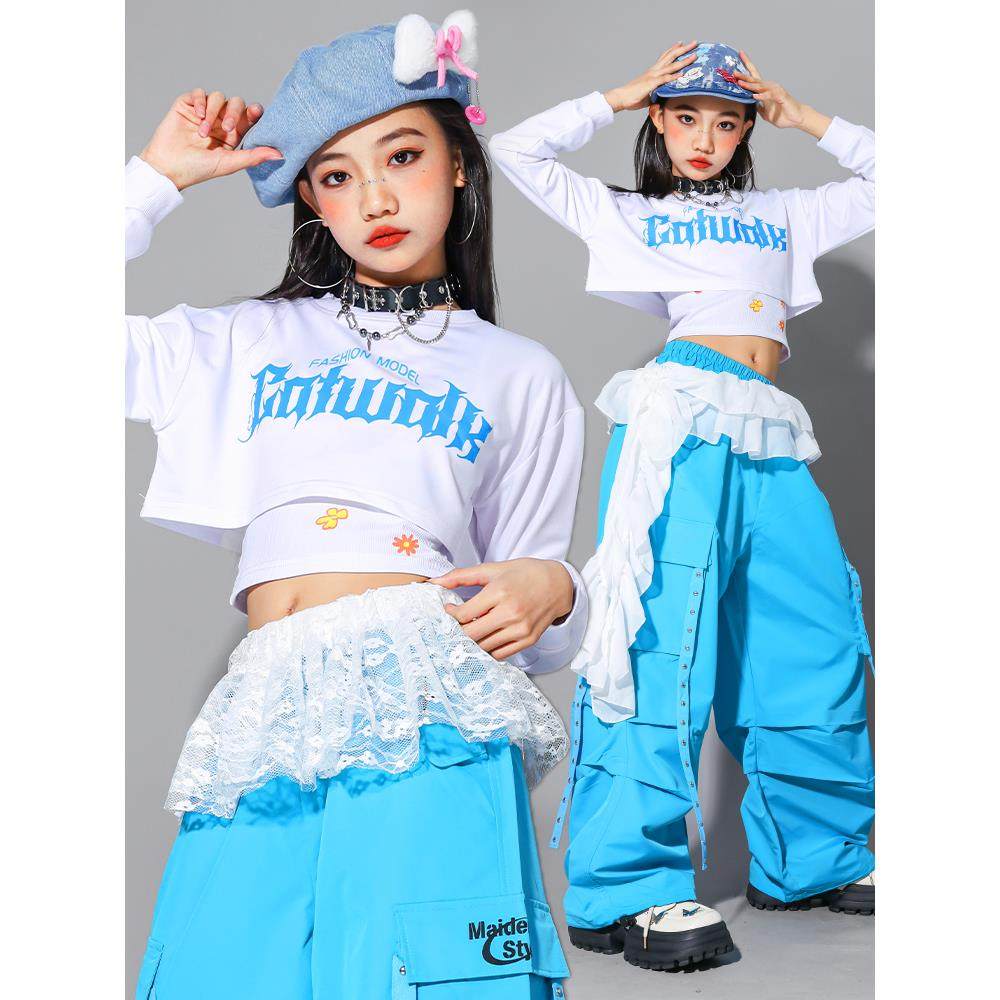 女童蓝色jazz爵士舞服装女孩练功服儿童街舞演出服裤子少儿套装潮,淘宝优惠券,粉丝福利购,淘宝优惠卷