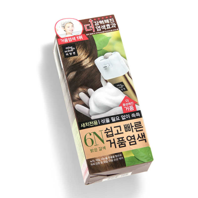 爱茉莉泡泡韩国黑遮白发染发剂 HO海外染发膏