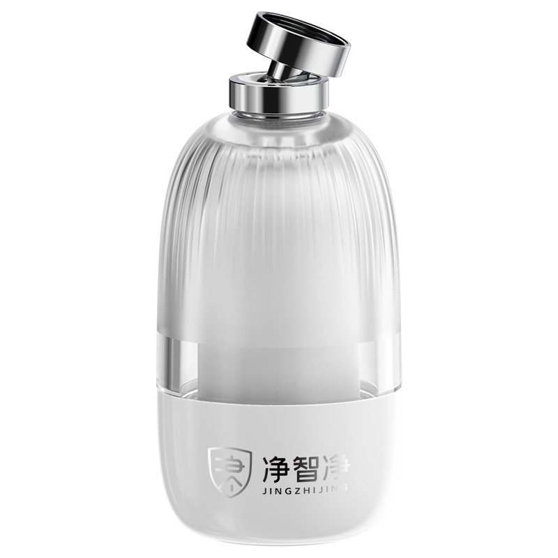 水龙头家用厨房自来水除余氯净水器 净智净净水器