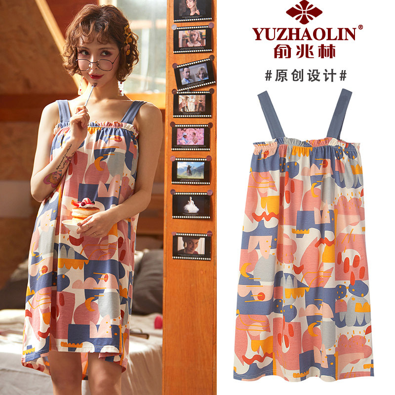 俞兆林睡衣女甜美家居服 俞兆林虹妙睡衣/家居服套装