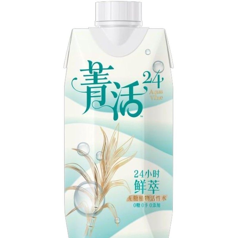 菁活苷蔗水0糖0卡无糖植物活性水0添加330ml*24瓶商超同款批发,淘宝优惠券,粉丝福利购,淘宝优惠卷