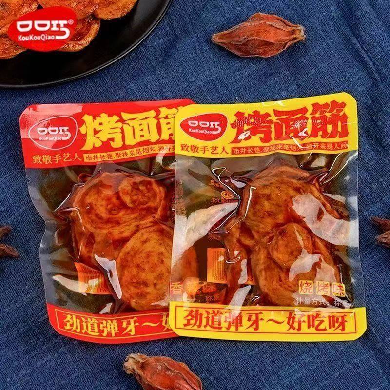口口巧烤面筋片香辣烧烤味独立小包装辣味零食休闲小吃豆干制品,淘宝优惠券,粉丝福利购,淘宝优惠卷