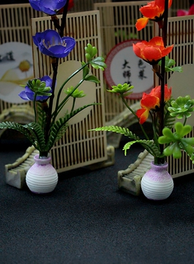 刺身拼盘装饰品创意小屏风摆件