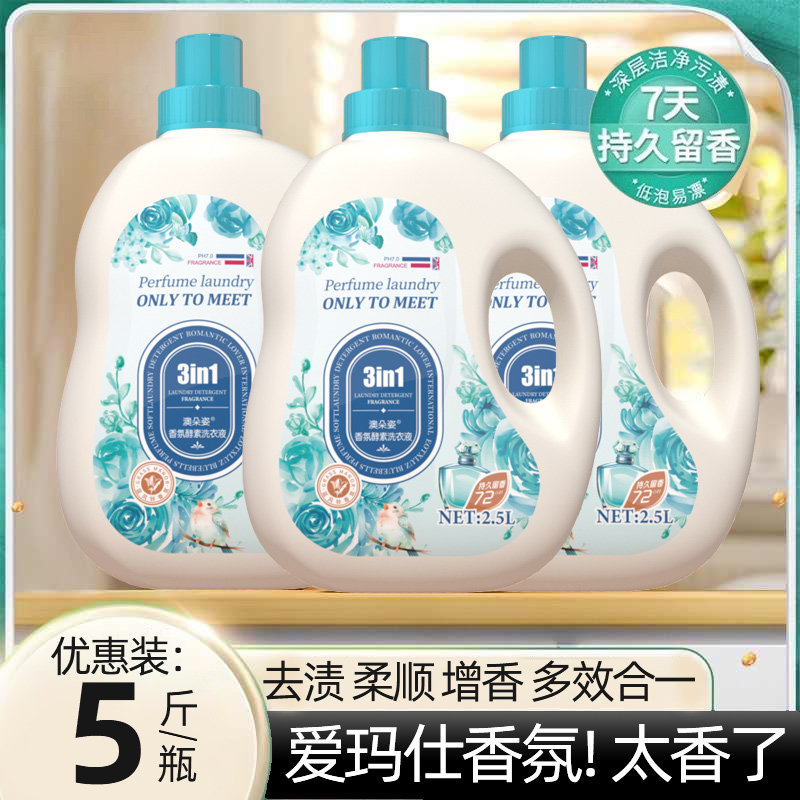 图 3
