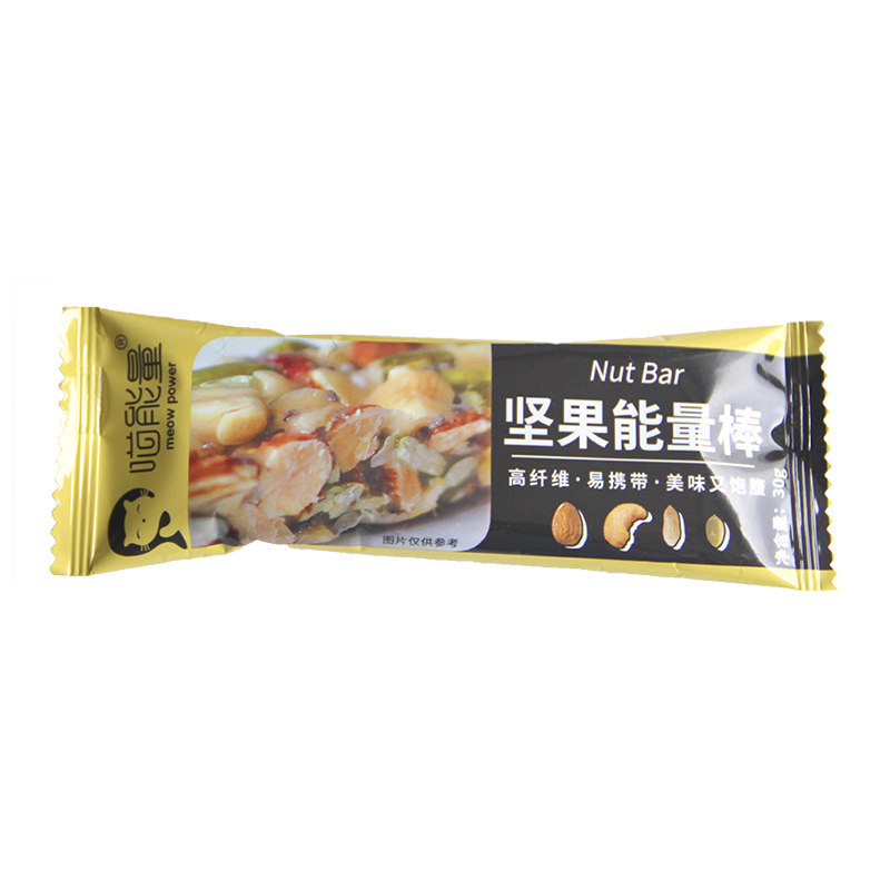 喵能量 代餐坚果能量棒30g 6只 热品库 性价比省钱购