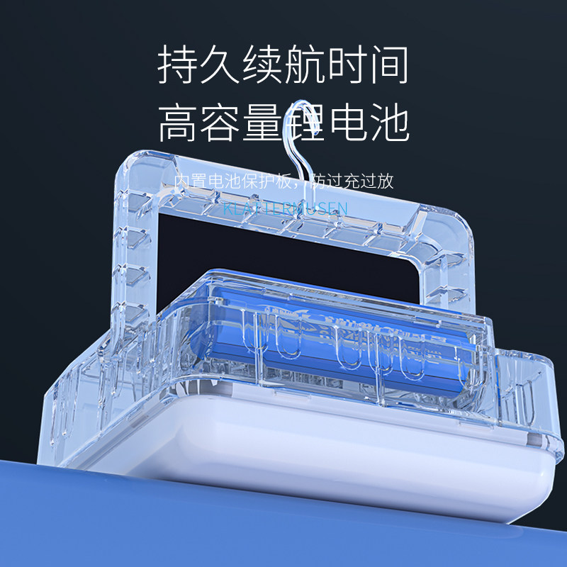  crispi微笑鲨营地灯/帐篷灯