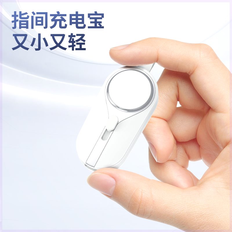 适用苹果iwatch手表手机二合一迷你便携充电宝无线充磁吸s9/8/7/6