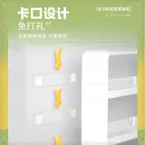 【Кухня для хранения товаров】 настенные стойки для хранения кухня и стойка для хранения ванной комнаты многофункциональное домашнее использование