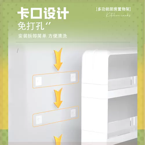【Кухня для хранения товаров】 настенные стойки для хранения кухня и стойка для хранения ванной комнаты многофункциональное домашнее использование