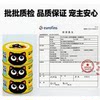 Curly Tail Hydrating Soup Can High Meat Content Chicken Krill