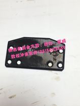 Gold Square Round Yani Weiwei Numerical Control Punching Bed Tongs Thin Toothed Plate (gold square round flush bed toothed plate)