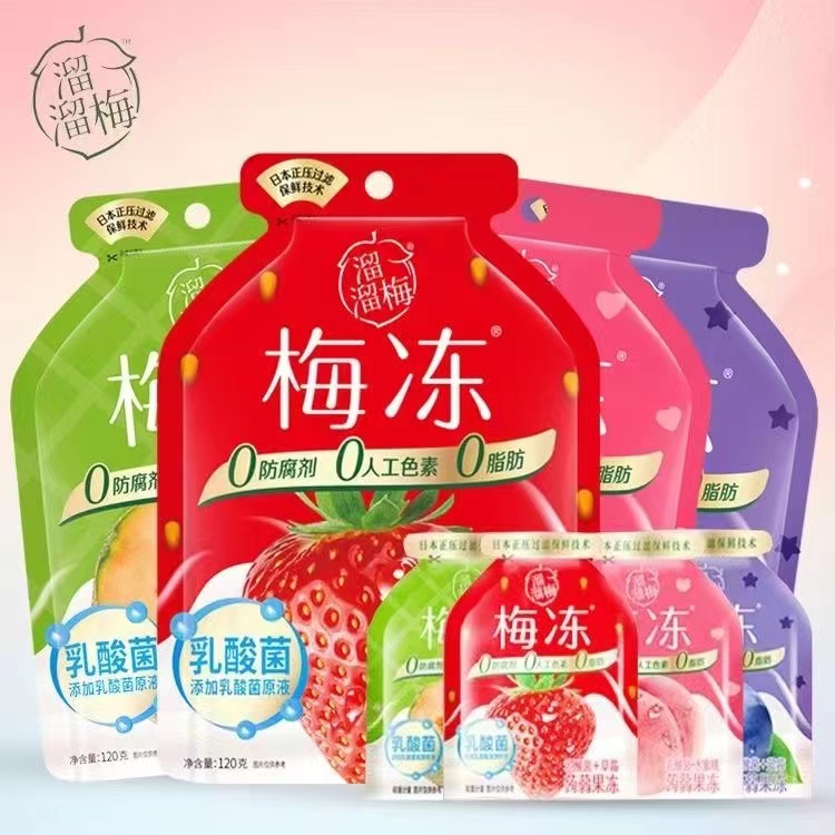 溜溜梅梅冻120g乳酸菌蒟蒻袋装草莓蓝莓哈密瓜味梅汁果冻零食 - 图3