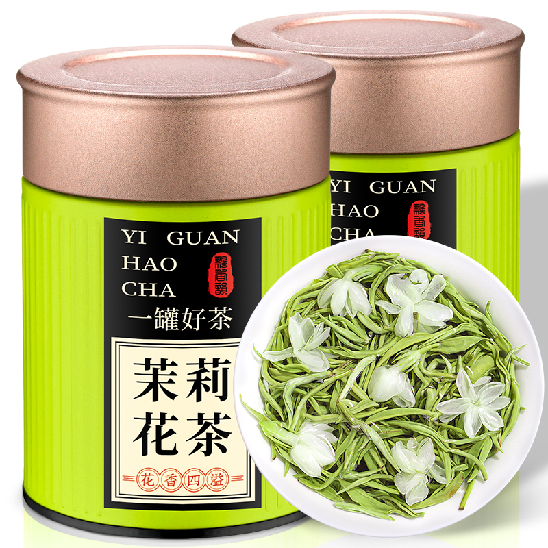 飘香韵茉莉花茶特级浓香型茶叶2024新茶川派飘雪绿茶自己喝共250g - 图0