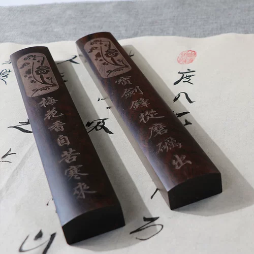 Yushu Town Town Town Town Пара городского города Куроки 30 см. Каллиграфия города Студент Ученые -студенты -начинающие триггерная поездка в Кита