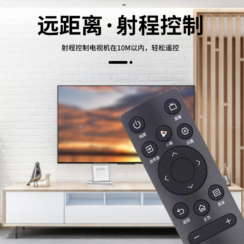 原装海信vidda电视遥控器CN3V75(0100)通用 55/65V3H-X 65/70/75V1F-R-图2