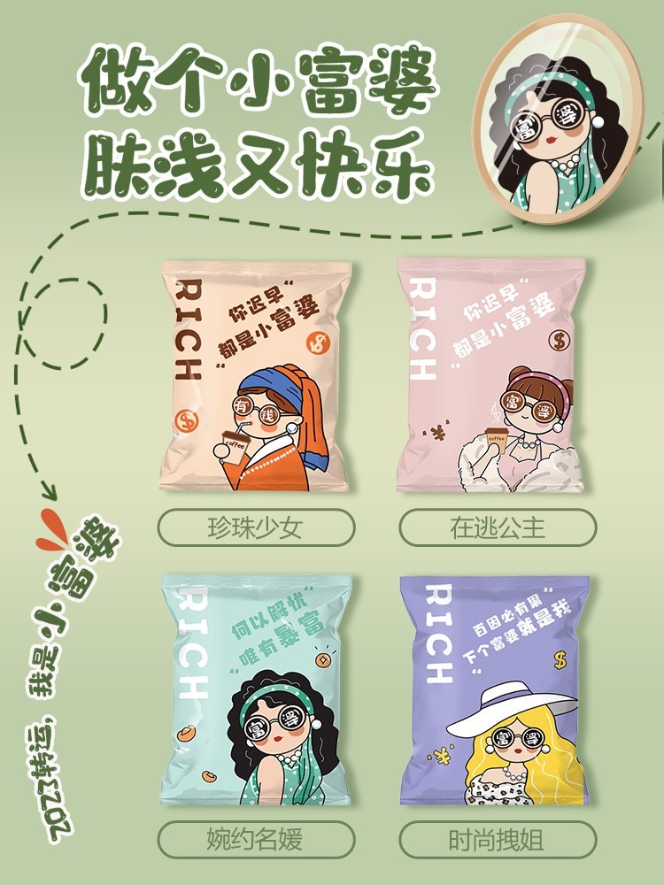 茶花真空压缩袋中号小号压缩袋旅行家用羽绒服被子衣服压缩收纳袋