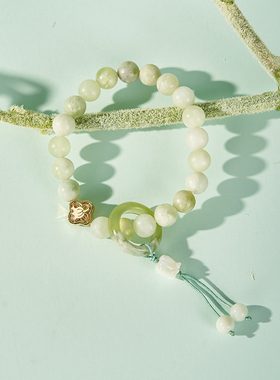 大英博物馆铃兰花开岫玉走环手链