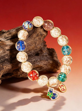 大英博物馆东方梦境系列香灰琉璃景泰蓝葫芦古法手链精致手串女士