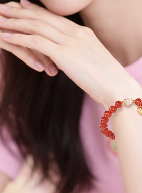 大英博物馆巴斯特萌猫红玛瑙手链