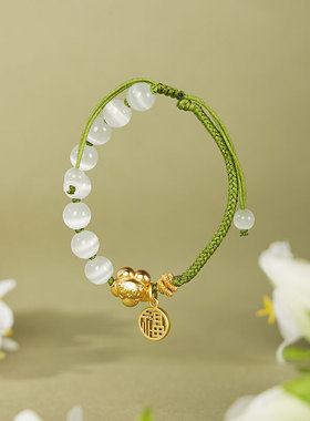 大英博物馆巴斯特系列猫眼石手链