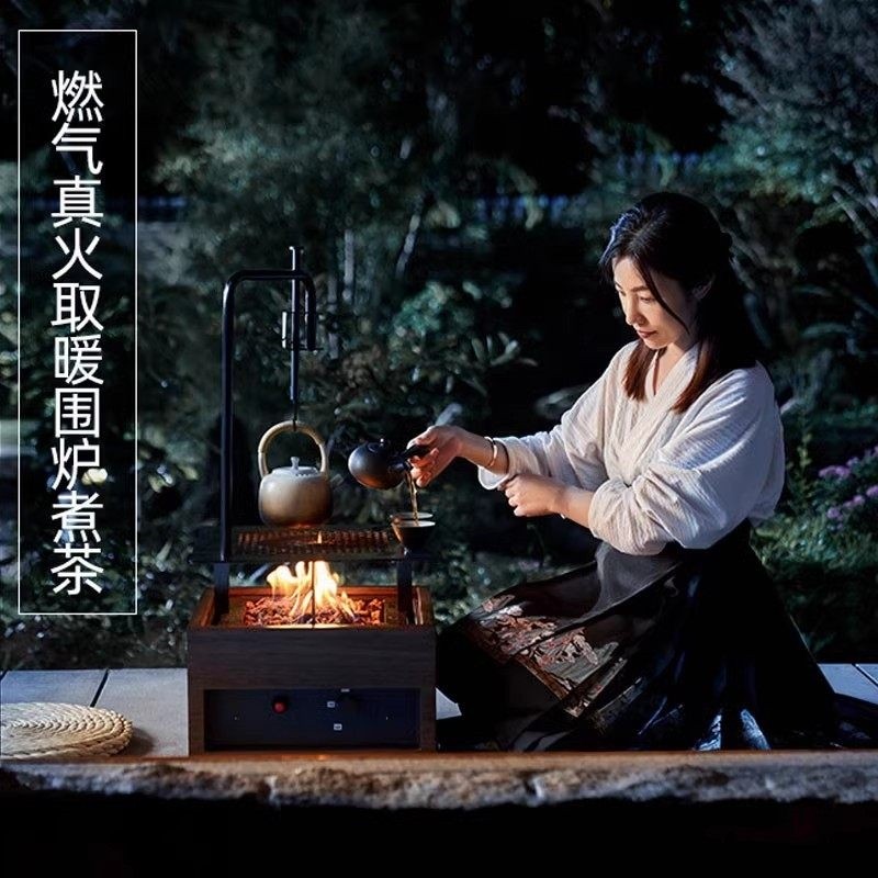 围炉取暖器蒙古包取暖炉庭院烧烤火炉煤气燃气灶户外真火壁炉烤,淘宝优惠券,粉丝福利购,淘宝优惠卷