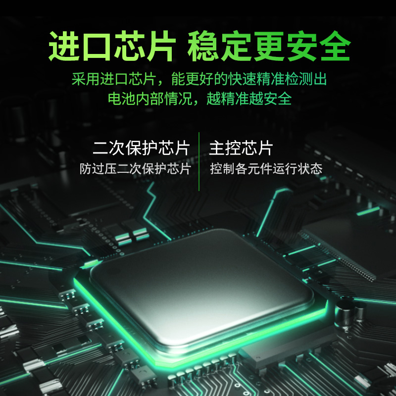 SKOWER惠普暗影光影2 3 4 5 Plus暗夜精灵Pro银河舰队电脑TE04xl SR04xl HT03xl星14 HS04非hp原装笔记本电池 - 图0
