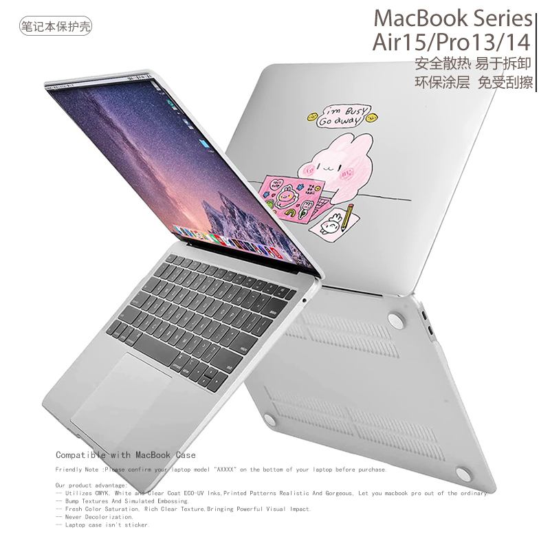 busy go away简约个性小众笔记本电脑保护套适用苹果MacBook case保护壳M3 Air13寸15寸M2 Pro13/14/16寸M1 - 图2