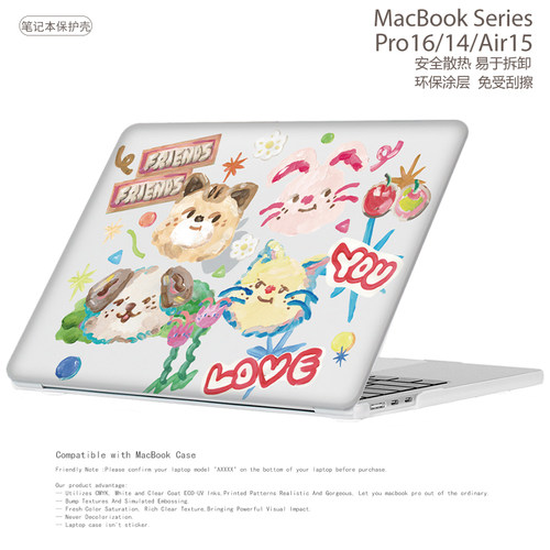 小众涂鸦油画可爱韩风联名笔记本电脑保护套适用苹果MacBook保护壳CASE Neo 2026 M5 Air13.6 /Pro14/16寸M2 - 图1