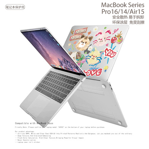 小众涂鸦油画可爱韩风联名笔记本电脑保护套适用苹果MacBook保护壳CASE Neo 2026 M5 Air13.6 /Pro14/16寸M2 - 图3