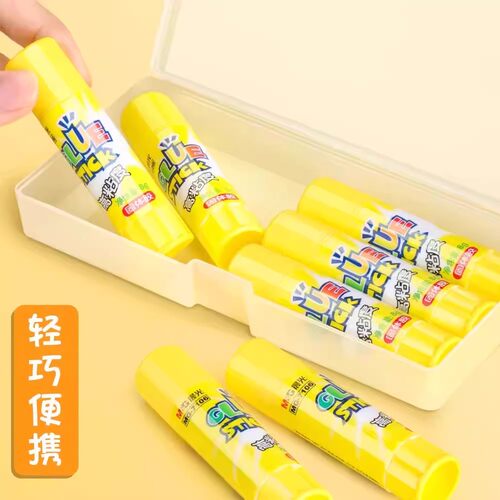 晨光固体胶棒大号办公财务胶水学生用强力胶棒大容量固体胶棒幼儿园胶棒高粘度固体胶水12支装环保办公用品 - 图3