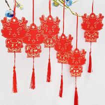 2024 Long New Years New Years Happy New Year greetings card Xu May Hanging Card Gift Box Bouquet Decoration Message Greeting Cards Wish Card