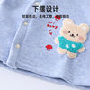 Baby underwear set plus fleece warm autumn and winter clothes