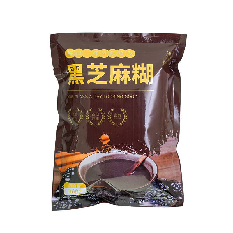 黑芝麻核桃黑豆粉早餐速食懒人食品