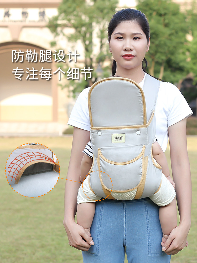 前后两用新生儿横前抱式宝宝背带 迪佳萌背带/背袋