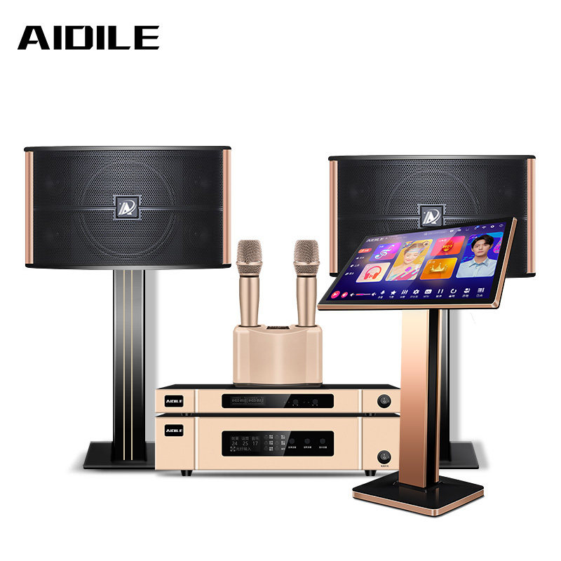 艾迪乐a8家庭ktv套装全套点歌机 艾迪乐KTV/卡拉OK音箱